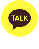 더반티 카카오톡
